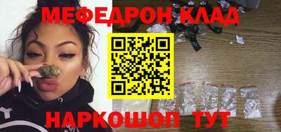 MDMA Вышний Волочёк