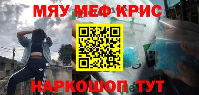 марки nbome Вязьма