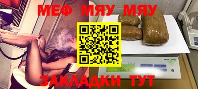 марки nbome Вязьма