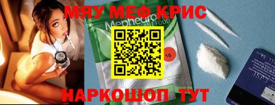 MDMA Вышний Волочёк
