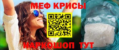 марки nbome Вязьма