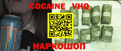 MDMA Вышний Волочёк