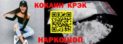 гидропоника Вязники