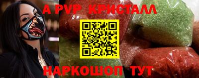MDMA Вышний Волочёк