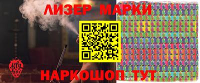 гидропоника Вязники