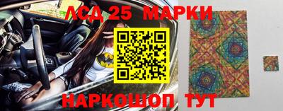 гидропоника Вязники
