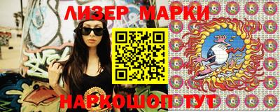 MDMA Вышний Волочёк