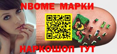 гидропоника Вязники