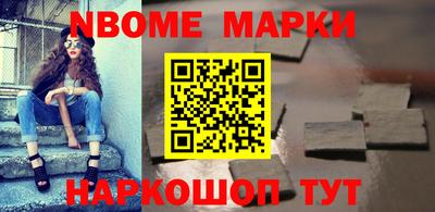 MDMA Вышний Волочёк