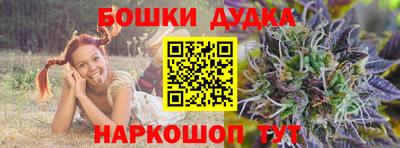 MDMA Вышний Волочёк