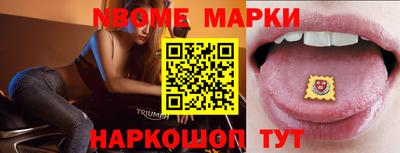 MDMA Вышний Волочёк