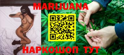 марки nbome Вязьма