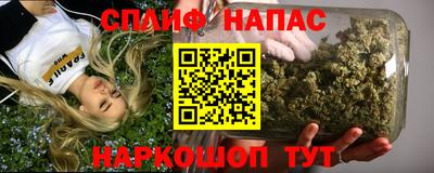 гидропоника Вязники