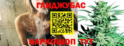 марки nbome Вязьма