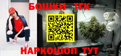 MDMA Вышний Волочёк