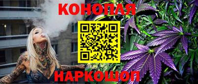 гидропоника Вязники