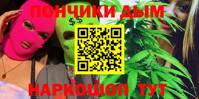 гидропоника Вязники