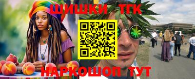 гидропоника Вязники