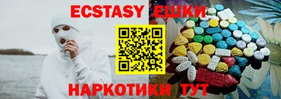 гидропоника Вязники