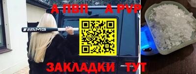 гидропоника Вязники