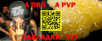 гидропоника Вязники