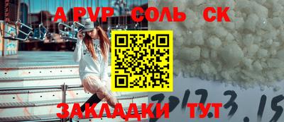 марки nbome Вязьма