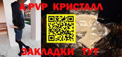 марки nbome Вязьма