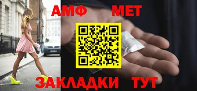 гидропоника Вязники