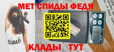 MDMA Вышний Волочёк