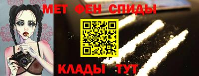 MDMA Вышний Волочёк