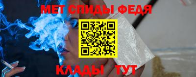 марки nbome Вязьма