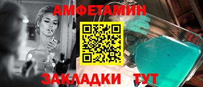 гидропоника Вязники