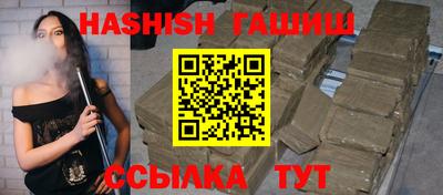 марки nbome Вязьма
