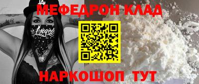 марки nbome Вязьма