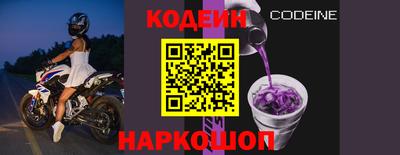 гидропоника Вязники