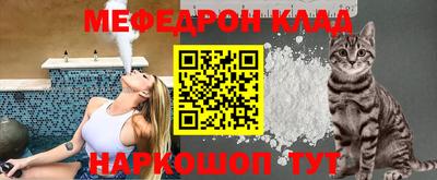 гидропоника Вязники