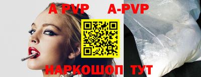 гидропоника Вязники