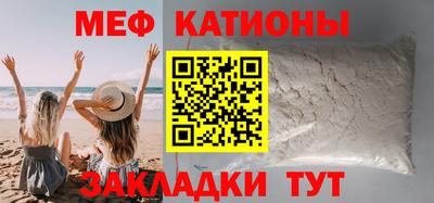 марки nbome Вязьма