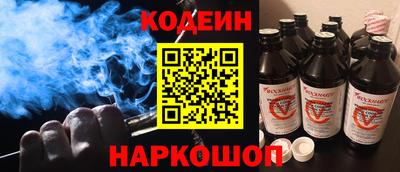 гидропоника Вязники