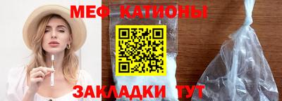MDMA Вышний Волочёк